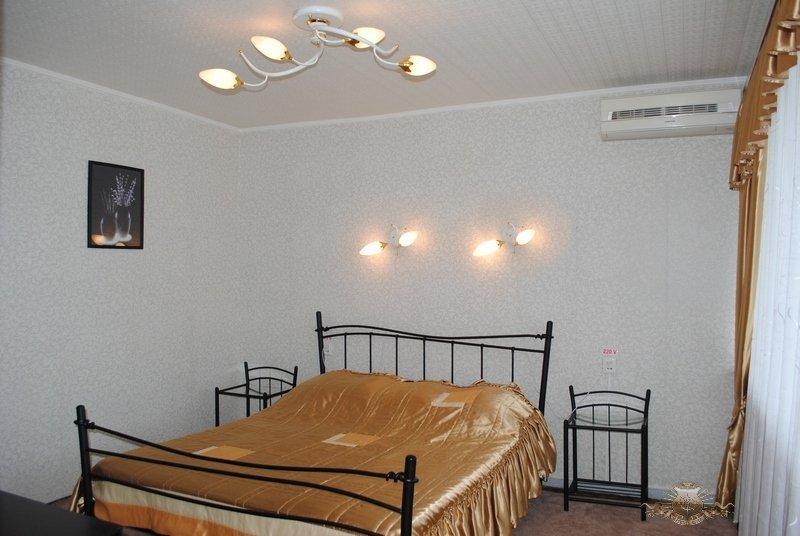 Hotel Rassvet Dnipro Zimmer foto