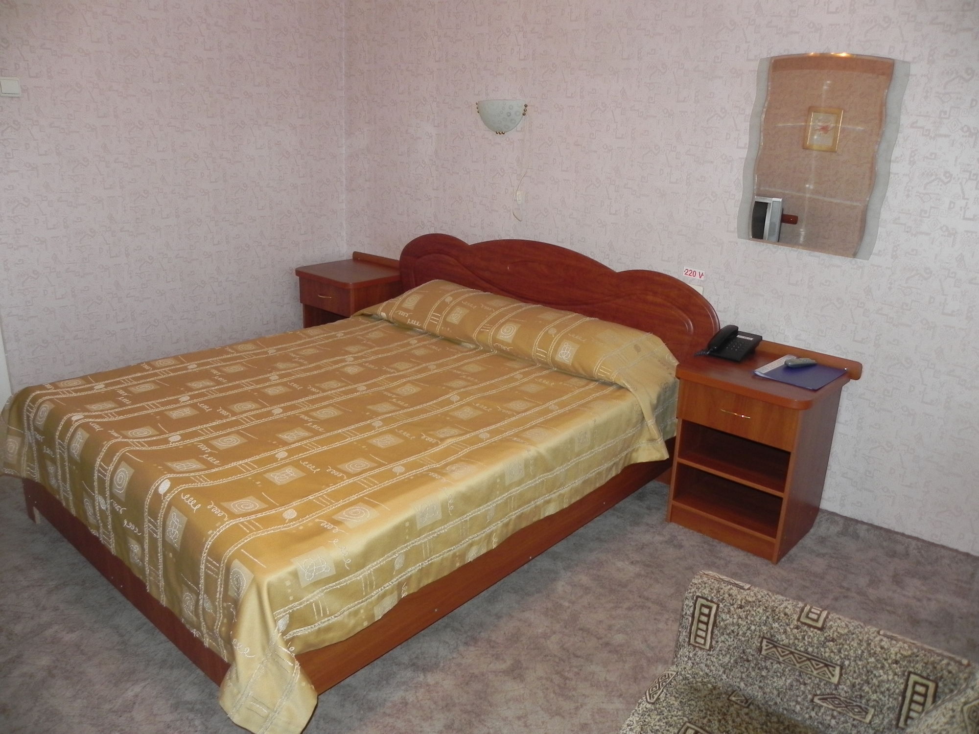 Hotel Rassvet Dnipro Exterior foto